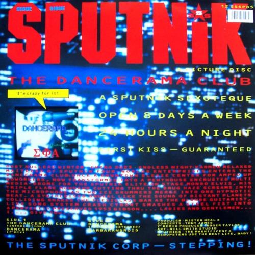 その他 Sputnik Moment [DVD] 中古】Sputnik Moment [DVD]